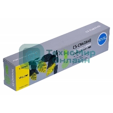 Картридж струйный Cactus CS-CN628AE 971XL желтый (110 мл) для HP Officejet Pro X476dw/X576dw/X451dw