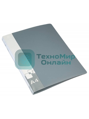 Папка на 2-х D-кольцах Бюрократ -0840/2DGREY A4 пластик 0.8мм кор.40мм внут.и торц.карм серый