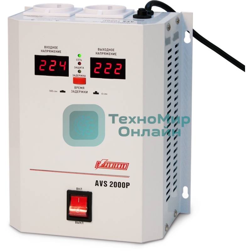 Стабилизатор напряжения Powerman AVS 2000P (2000ВА,15А,КПД 98%, циф. индикация вх./вых. напряж.)