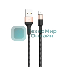 Кабель USB 2.0 HOCO X26, AM/microBM, черно-золотой, 1м