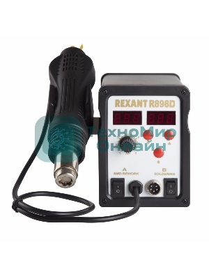 Паяльная станция Rexant, 2 в1: паяльник + термофен, с цифровым дисплеем, 150-500 °С