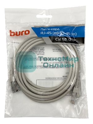 Патч-корд Buro UTP cat.5e 3м серый RJ-45 (m)-RJ-45 (m)