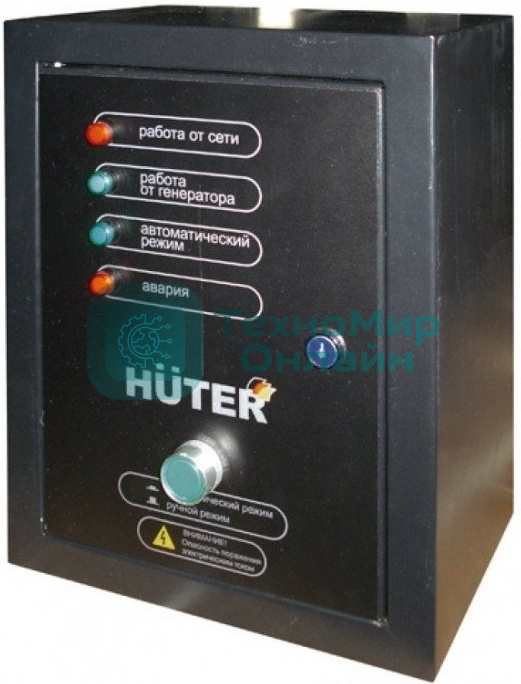 Автоматический ввод резерва HUTER для бензогенераторов DY5000LX/DY6500LX