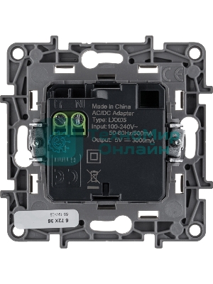 Зарядное устройство с двумя USB-разьемами тип A-тип С Legrand 240В/5В 3000мА - Etika - Цвет Слоновая кость