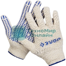 Перчатки Зубр 