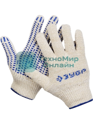 Перчатки Зубр 
