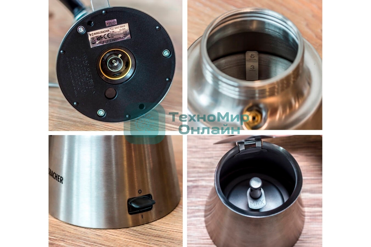 Кофеварка эспрессо Rommelsbacher EKO 366/E Delux