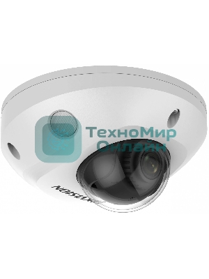 Камера видеонаблюдения Hikvision DS-2CD2523G2-IS(4mm) 4-4мм цв.