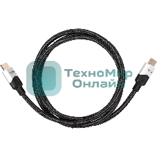 Кабель VCOM CG865-1.5M HDMI 19M/M,ver. 2.1, 8K@60 Hz 1 м VCOM CG865-1.5M