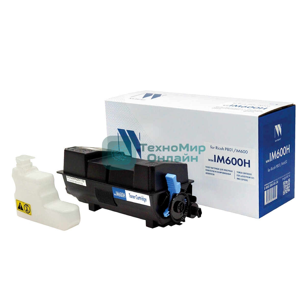 Картридж NVPrint совместимый NV-IM600H для Ricoh P801/IM600 (40000k)