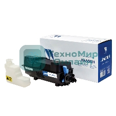 Картридж NVPrint совместимый NV-IM600H для Ricoh P801/IM600 (40000k)