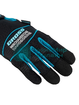 Перчатки универсальные комбинированные Gross URBANE, размер L (9)