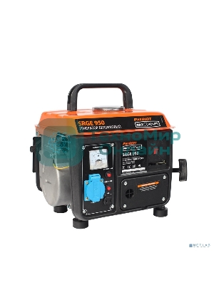 Электрогенератор бензиновый Patriot Max Power SRGE 950, 0.8 кВт, 60 дБ, 16 кг