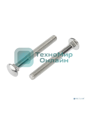 Болт мебельный Kranz DIN 603, 8х70, пакет (2шт.)