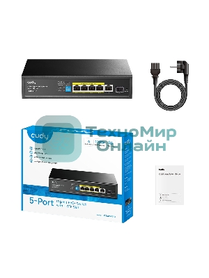 Коммутатор Cudy GS1005PTS1 (L2) 5x1 Гбит/с 1SFP 4PoE+ 120W неуправляемый