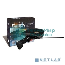 Антенны для цифровых приставок DVB-T2 Антенна РЭМО Galaxy 4603225002482