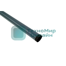 Термопленка NVP для HP LaserJet P1505 M1522nf/M1522n/M1120n/M1120 MFP (совместимая) (RM1-4209-FILM)