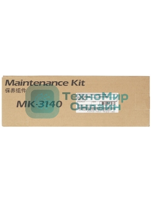 Держатель ролика отделения в сборе Kyocera M3040dn/M3040idn/M3540idn/M3550idn/FS-2100DN/4100DN/4200DN,4300DN
