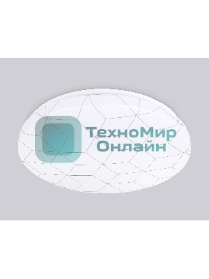 Потолочный светодиодный светильник Ambrella light FZ1035 WH белый 21W 6400K D320*55 (Без ПДУ)