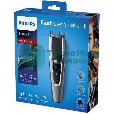 Машинка для стрижки Philips HC5630/15