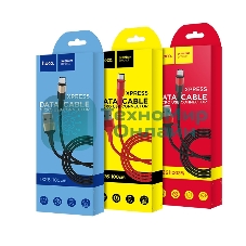 Кабель USB 2.0 HOCO X26, AM/microBM, черно-золотой, 1м