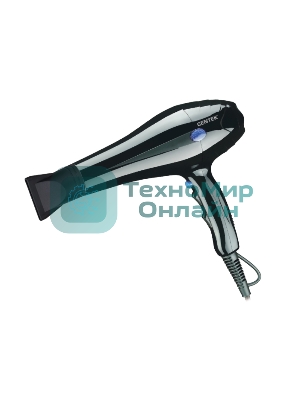 Фен Centek CT-2239 черный, 2200 Вт
