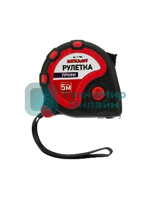 Рулетка измерительная Rexant 