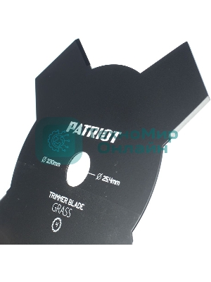Сменный нож для садовых триммеров Patriot TBS-4 L=230мм (809115205)