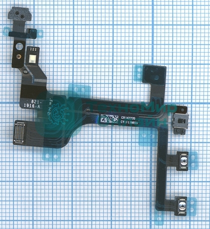 Шлейф кнопки включения и кнопок громкости для iPhone 5С