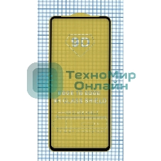 Защитное стекло 