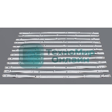 Подсветка LED 65