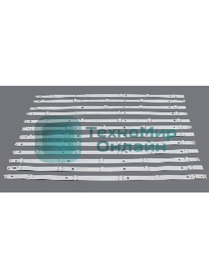 Подсветка LED 65