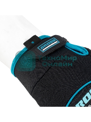 Перчатки универсальные комбинированные Gross URBANE, размер L (9)