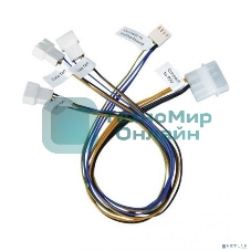 Кабель-разветвитель Procase CBL-1TO3-PWM на 3 PWM вентилятора, 450 мм (3*4pin to fan + 1*Molex to PSU + 1*4pin to MB)