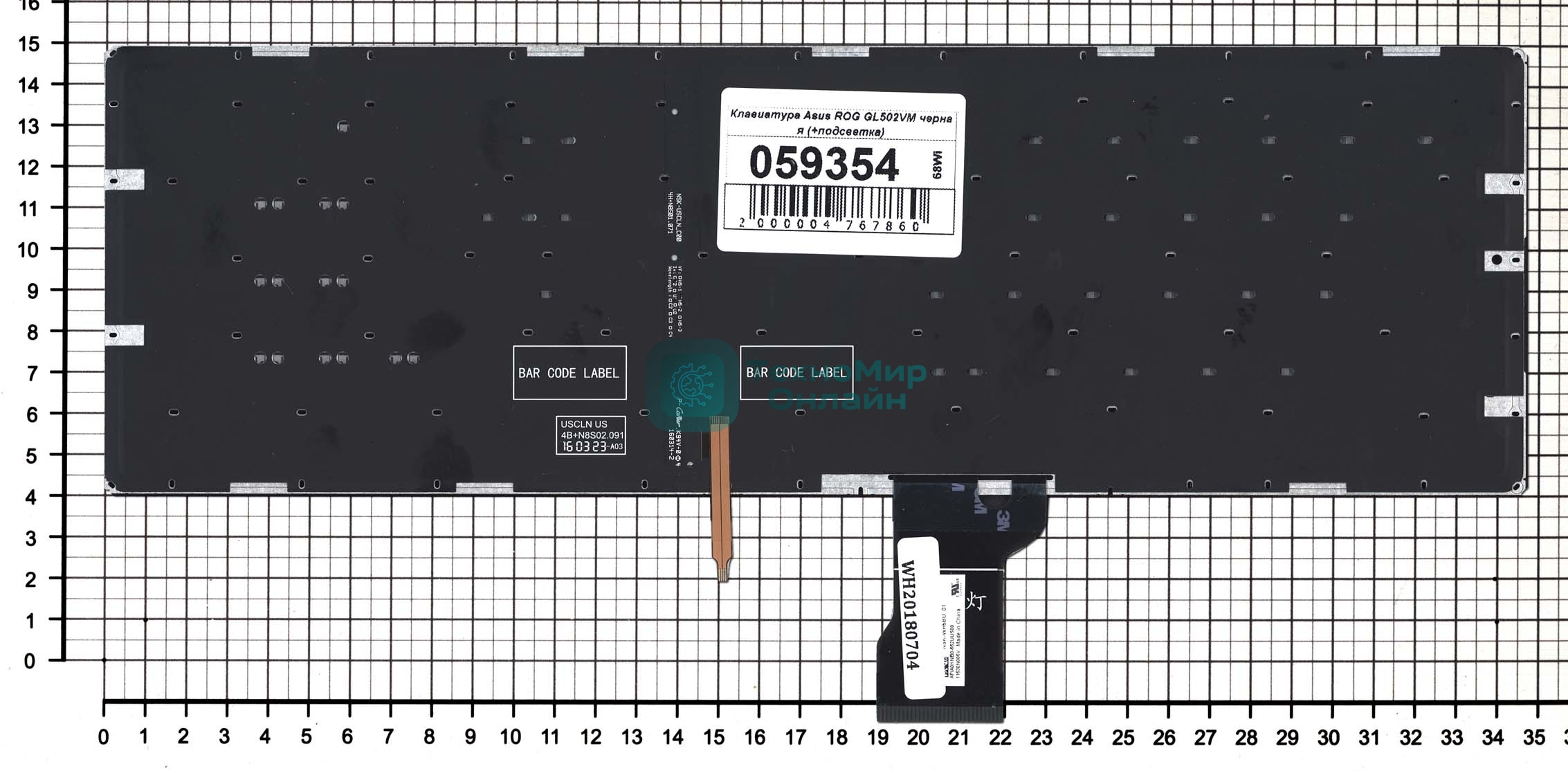 Клавиатура для ноутбука Asus ROG GL502VM черная без рамки с фиолетовой подсветкой