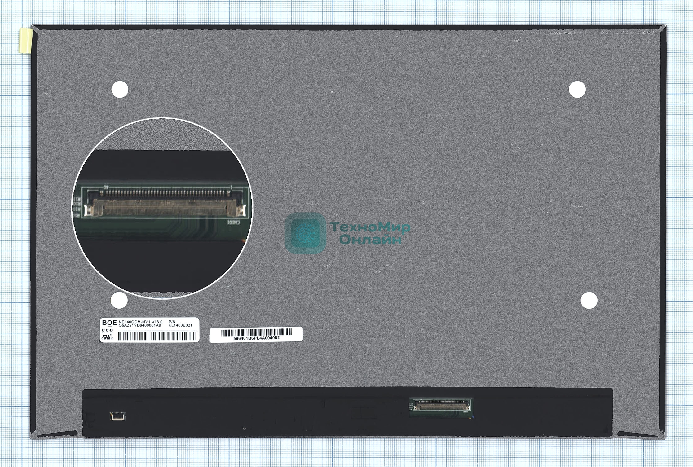 Матрица NE140QDM-NY1