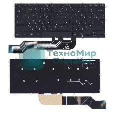 Клавиатура для ноутбука Dell Inspiron 13-5368 черная без рамки