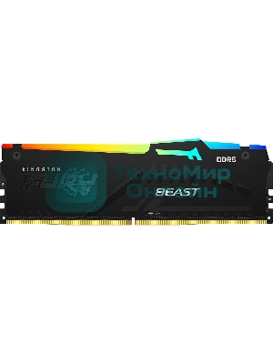 Оперативная память Kingston Fury Beast, DDR5, 64Gb (2x32GB), 5600MHz, CL36, DIMM, радиатор, RGb, черный
