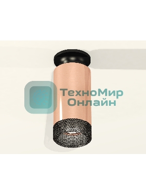 Светильник Ambrella Light XS6326102 PPG/PBK/BK золото розовое полированное/черный полированный/тонированный MR16 GU5.3