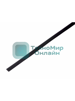 Трубка термоусадочная Rexant 6.0/3.0 1м черный