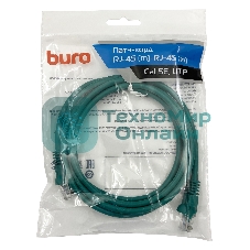 Патч-корд Buro UTP cat.5e 2м зеленый RJ-45 (m)-RJ-45 (m)