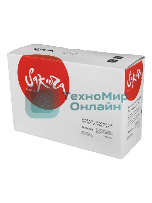 Картридж лазерный Sakura CE252A для HPColor LaserJet CM3530MFP/CM3530fsMFP/CP3525/CP3525n/CP3525dn/CP3525x, желтый, 7000 к.