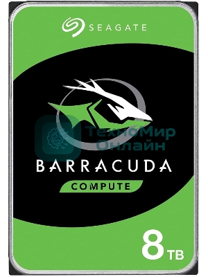 Жесткий диск HDD Seagate 8Tb 5400RPM SATA 6Gb/S 256MB 3.5