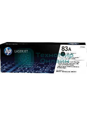 Тонер Картридж HP 83A CF283A черный для HP LJ Pro M125nw/M127fw (1500стр.)