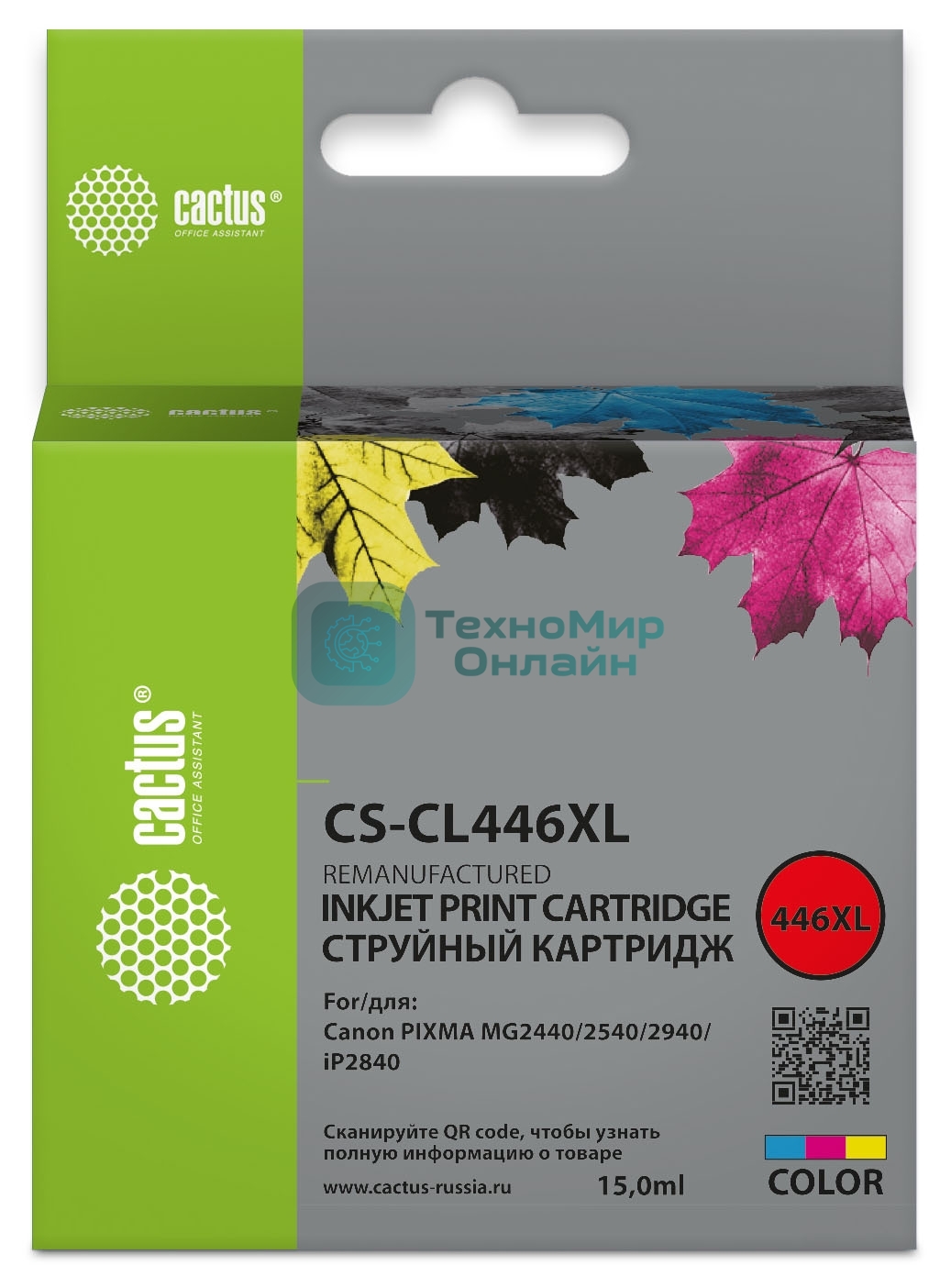 Картридж струйный Cactus CS-CL446XL многоцветный (15мл) для Canon Pixma MG2440/2540/2940
