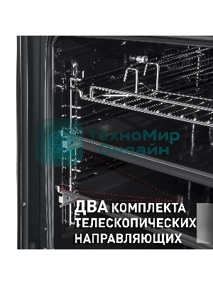 Шкаф духовой электрический Maunfeld EOEM.769S1, встраиваемый