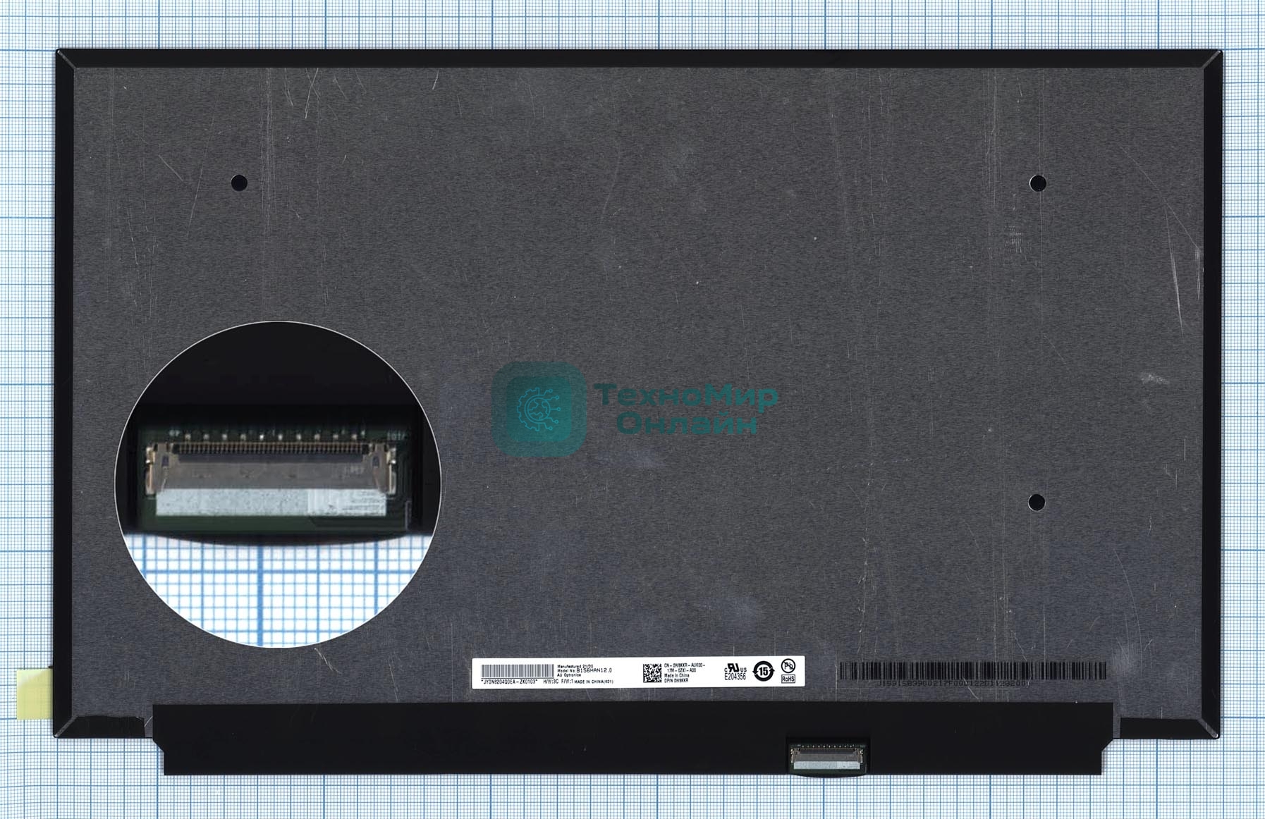 Матрица B156HAN12.0