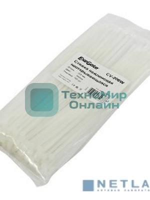 Стяжка нейлоновая Exegate EX253850RUS неоткрывающаяся CV-200W, 200 мм, упак. 100 шт белая