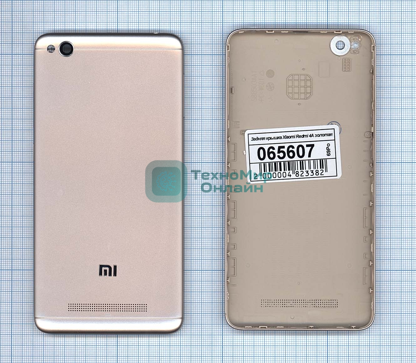 Задняя крышка для Xiaomi Redmi 4A золотой