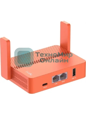 Маршрутизатор Cudy AC1200 Wireless Mini VPN Router with USB